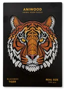 ANIWOOD Tiger M - Bild 1